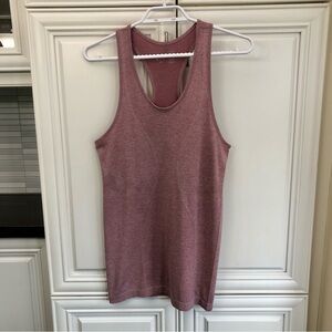 Zyia activewear women’s tank top